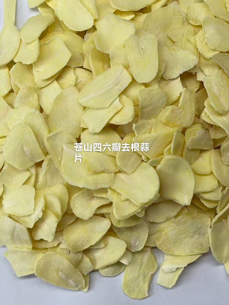 潍坊脱水蒜片系列3